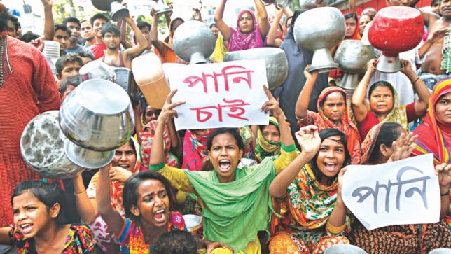 Dhaka Water War