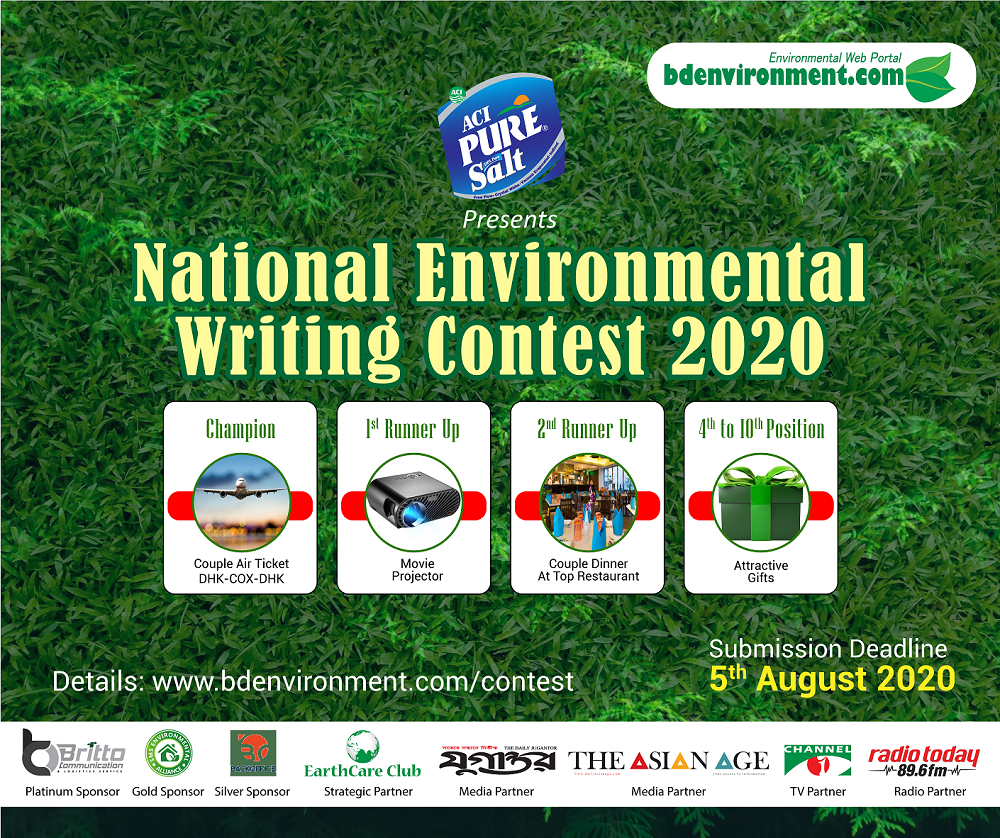 National Environmental Writing Contest 2020