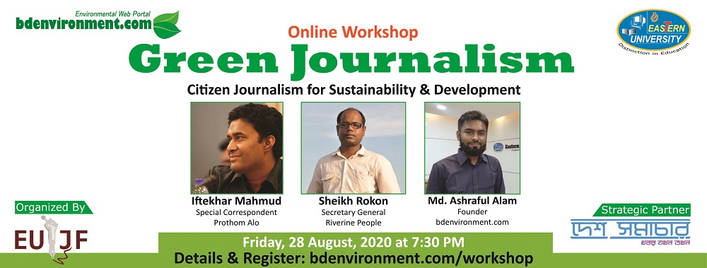 Green Journalism Workshop